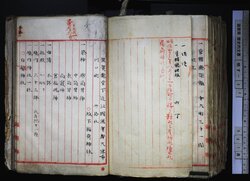 明す027003790004.jpg