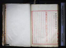 明す027003940002.jpg