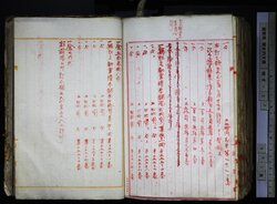 明す027003950009.jpg