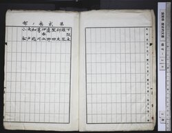 明す028000000004.jpg