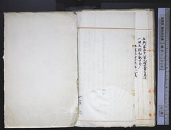 明す028000000005.jpg