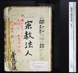 明す028000000006.jpg