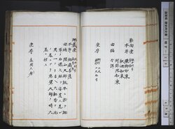 明す028001220001.jpg