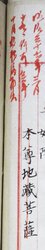 明す028001310002.jpg