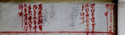 明す028001530002.jpg