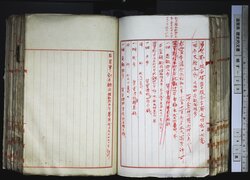 明す028003060026.jpg