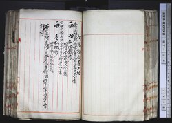 明す028003060027.jpg