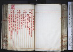 明す028003060050.jpg