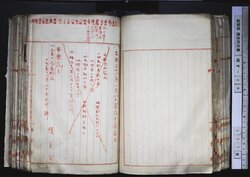 明す028003060056.jpg