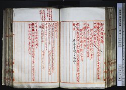 明す028003060067.jpg