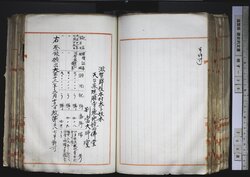 明す028003060080.jpg