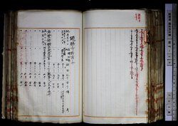 明す028003070003.jpg