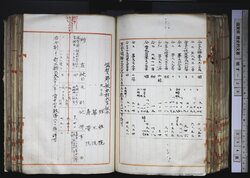 明す028003110005.jpg