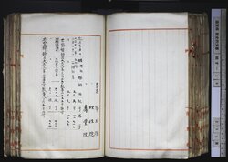 明す028003110006.jpg