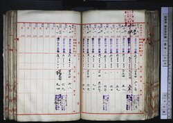 明す028003130002.jpg
