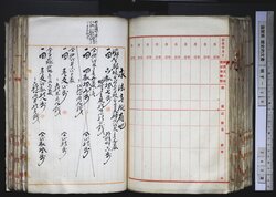明す028003140003.jpg