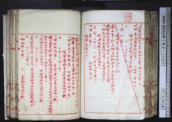 明す028003190005.jpg