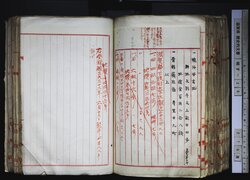 明す028003230002.jpg