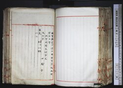 明す028003230003.jpg