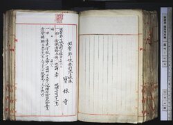 明す028003270004.jpg