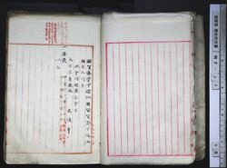 明す029000030002.jpg