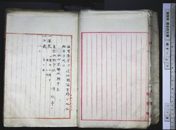 明す029000040002.jpg