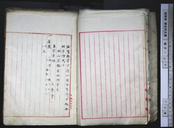 明す029000060002.jpg