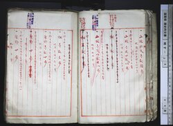 明す029000110024.jpg