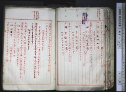 明す029000110026.jpg