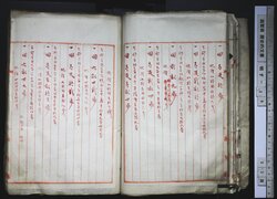 明す029000110032.jpg