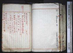 明す029000110043.jpg