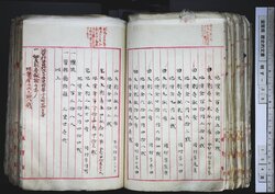 明す029000370003.jpg
