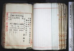 明す029000370005.jpg