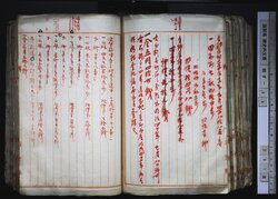 明す029000680014.jpg
