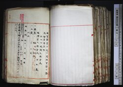 明す029000720006.jpg