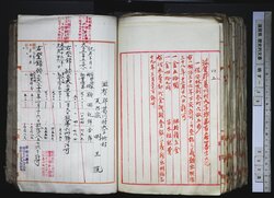 明す029000780003.jpg