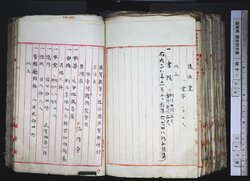 明す029000780006.jpg