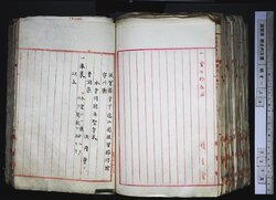 明す029000790002.jpg