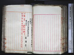 明す029000810002.jpg