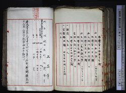 明す029000840003.jpg