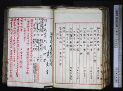 明す029000880003.jpg