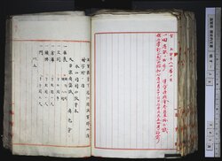 明す029000880005.jpg