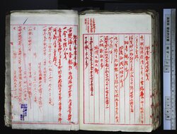 明す029001010002.jpg