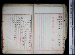明す030000030002.jpg