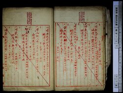 明す030000090011.jpg