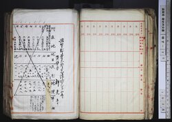 明す030000410003.jpg