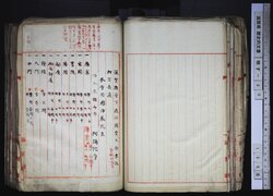 明す030000490007.jpg
