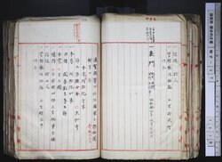 明す030000540002.jpg