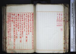 明す030000590004.jpg