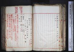 明す030000680002.jpg